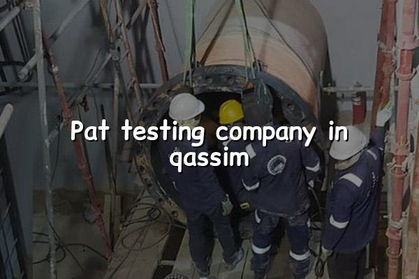 PAT Testing Company in Qassim